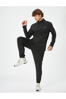 Спортивные штаны Jogger с карманом на молнии и кружевной талией Koton, черный