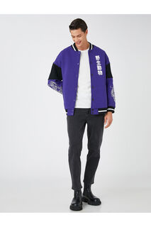 Студенческая куртка с воротником-бомбером с принтом Дальнего Востока и карманами на кнопках Koton, фиолетовый