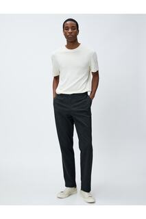 Классические брюки узкого кроя с карманами на пуговицах и деталями Koton, серый