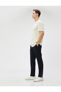 Классические брюки узкого кроя с карманами на пуговицах и деталями Koton, темно-синий