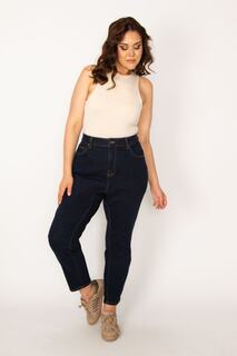 Женские джинсы большого размера из лайкры скинни с высокой талией и пятью карманами, темно-синие 65n33947 Şans, темно-синий