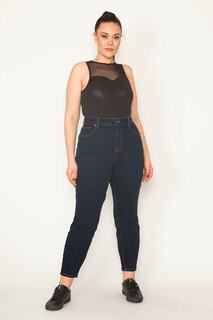 Женские джинсы большого размера из лайкры скинни с высокой талией и пятью карманами, темно-синие, 65n32852 Şans, темно-синий