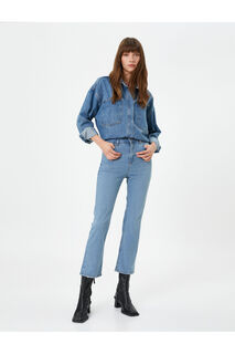 Короткие джинсы-клеш приталенного кроя с нормальной талией - Victoria Jean Koton, синий