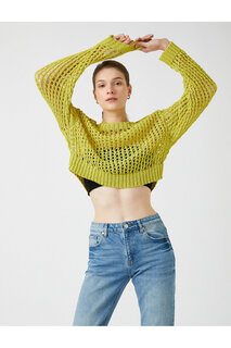 Вязаный свитер из трикотажа с детализацией Koton, желтый