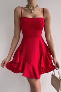 Красное вечернее платье с регулируемой юбкой на тонких бретелях и деталью в пол и красное выпускное платье lovebox, красный