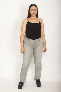 Женские серые джинсы большого размера из лайкры с 5 карманами 65n27166 Şans, серый