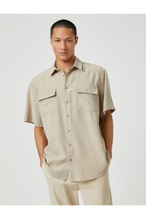 Рубашка - Коричневая - Классический крой Koton, коричневый