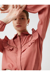Рубашка - Розовая - Классический крой Koton, розовый