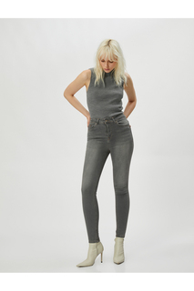 Джинсы с высокой талией Slim Leg - Carmen Jeans Koton, серый