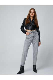 Джинсы с высокой талией и слегка зауженными штанинами — Mom Jeans Koton, серый