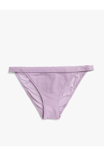 Узкие плавки бикини Koton, фиолетовый