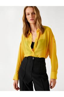 Рубашка с длинным рукавом с классическим воротником Koton, желтый