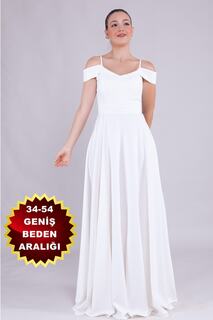 Женское белое платье макси-длины с тонкими бретелями из ткани атлас с воротником и плечами 262 lovebox, белый