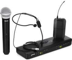 Микрофон Shure BLX1288/P31-H11