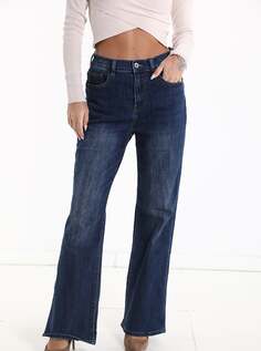 Широкие хлопковые джинсы с высокой талией и карманами, деним NO Brand