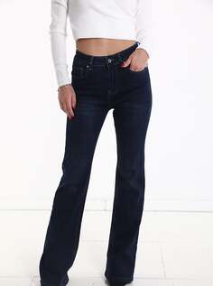 Расклешенные хлопковые джинсы с завышенной талией и карманами, цвет Prussian blue NO Brand