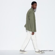 Ультраэластичные цветные джинсы скинни UNIQLO, белый