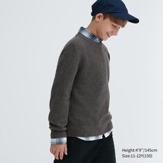 Детский свитер из мягкой пряжи UNIQLO, серый