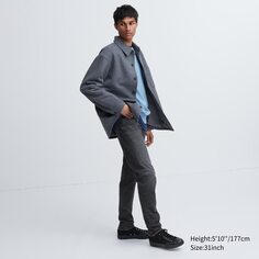 Ультраэластичные джинсы skinny fit UNIQLO, серый
