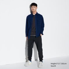 Ультраэластичные спортивные брюки dry-ex UNIQLO, черный