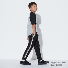 Мягкие ультраэластичные брюки для детей UNIQLO, черный