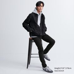 Ультраэластичные джинсы skinny fit UNIQLO, черный