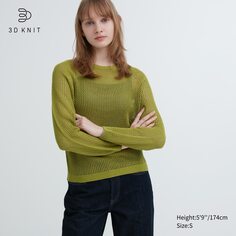 Бесшовный трикотажный свитер 3d UNIQLO, зеленый