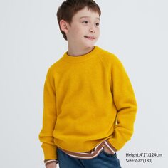 Детский свитер из мягкой пряжи UNIQLO, желтый