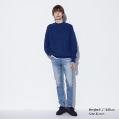 Ультраэластичные джинсы skinny fit UNIQLO, синий