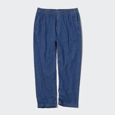 Джинсы relax из хлопка UNIQLO, синий