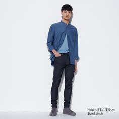 Ультраэластичные джинсы UNIQLO, синий