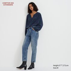 Джинсы с наклоном UNIQLO, синий