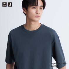 Футболка из хлопковой полоски airism оверсайз UNIQLO, синий