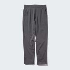 Ультраэластичные спортивные брюки dry-ex UNIQLO, серый