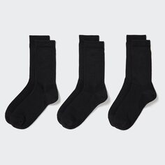 Носки в ребинку (3 пары) UNIQLO, черный