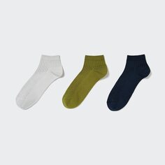 Набор коротких носков, 3 шт. (в рубчик) UNIQLO, светло-серый