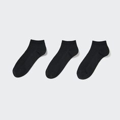 Набор коротких носков, 3 шт. (в рубчик) UNIQLO, черный
