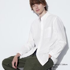 Рубашка из очень тонкой хлопковой ткани с длинными рукавами (в горошек, воротник на пуговицах) UNIQLO, белый