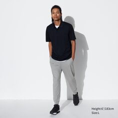 Ультраэластичные спортивные брюки DRY-EX UNIQLO, серый