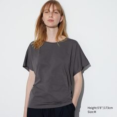 Футболка с драпировкой AIRism с короткими рукавами UNIQLO, серый