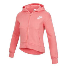 Толстовка (GS) Nike Solid Color Logo Embroidered Zipper Jacket Boy Girls Pink, розовый