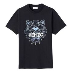 Футболка KENZO SS21 Tiger Print Short-sleeved M Black, черный