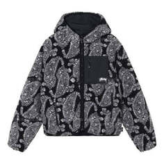 Куртка Stussy cashew hooded logo Jacket Unisex Black, черный