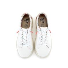 Кроссовки Iris Easy-On Sneakers Walk In Pitas, белый