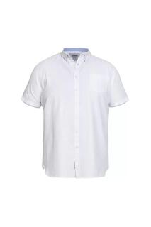 Рубашка с короткими рукавами James Oxford Kingsize Duke Clothing, белый