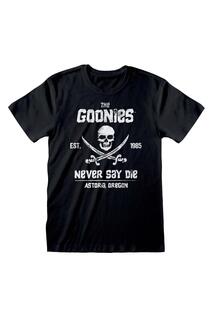 Футболка «Никогда не говори умереть» Goonies, черный