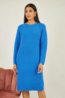 Синее вязаное платье-миди Yumi, синий