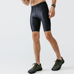 Дышащие узкие шорты для бега Decathlon Dry+ Kalenji, серый