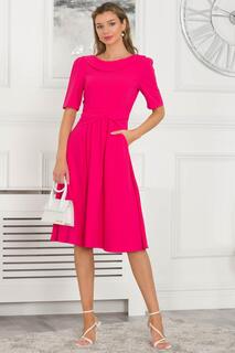 Платье Sharon с складным вырезом Jolie Moi, розовый