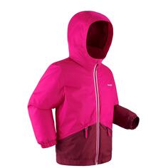 Теплая и водонепроницаемая лыжная куртка Decathlon – 100 Wedze, розовый Wed'ze